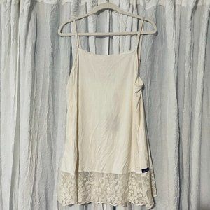 NWT - XL Matilda Jane Tank/Top Extender